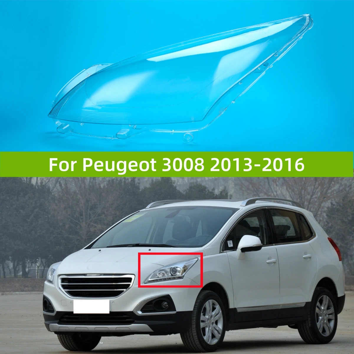 Для Peugeot 3008 2013 2014 2015 2016 автомобильные аксессуары стекло для фар заменяет оригинальный абажур
Для Peugeot 3008 2013 2014 2015 2016 автомобильные аксессуары стекло для фар заменяет оригинальный абажур