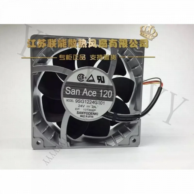 Y+Sanyo 9SG1224H10124V 2A Cooling Fan
Y+Sanyo 9SG1224H10124V 2A Cooling Fan