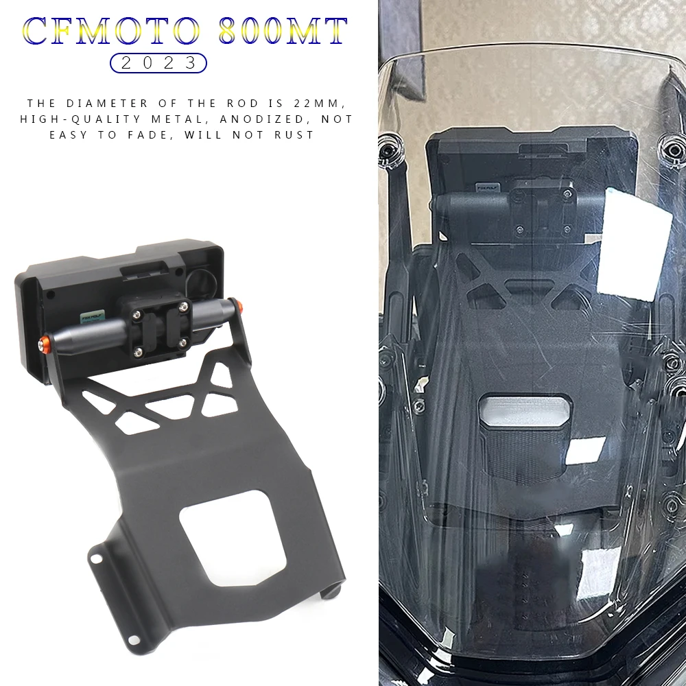 Для CFMOTO 800MT 800mt 800 MT 2023 новые аксессуары для мотоциклов, подставка-держатель для телефона, штатив для GPS-навигатора
Для CFMOTO 800MT 800mt 800 MT 2023 новые аксессуары для мотоциклов, подставка-держатель для телефона, штатив для GPS-навигатора