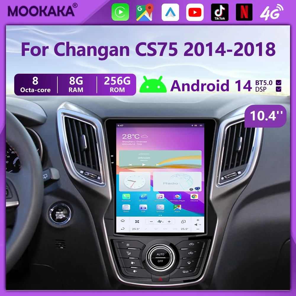 Android Auto Вертикальный экран для Changan CS75 2014 2015-2019 Автомобильный радиоприемник GPS Navi Мультимедийный плеер Головное устройство Carplay Autoaudio BT
Android Auto Вертикальный экран для Changan CS75 2014 2015-2019 Автомобильный радиоприемник GPS Navi Мультимедийный плеер Головное устройство Carplay Autoaudio BT