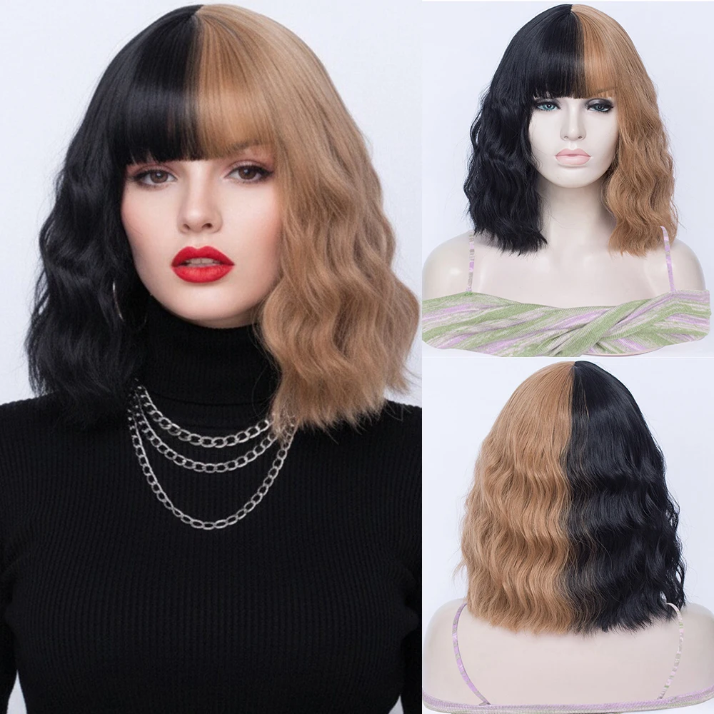 Синтетический волнистый парик средней длины, коричнево-черный, с челкой, для косплея и вечеринок на Хэллоуин, искусственные волосы
Синтетический волнистый парик средней длины, коричнево-черный, с челкой, для косплея и вечеринок на Хэллоуин, искусственные волосы