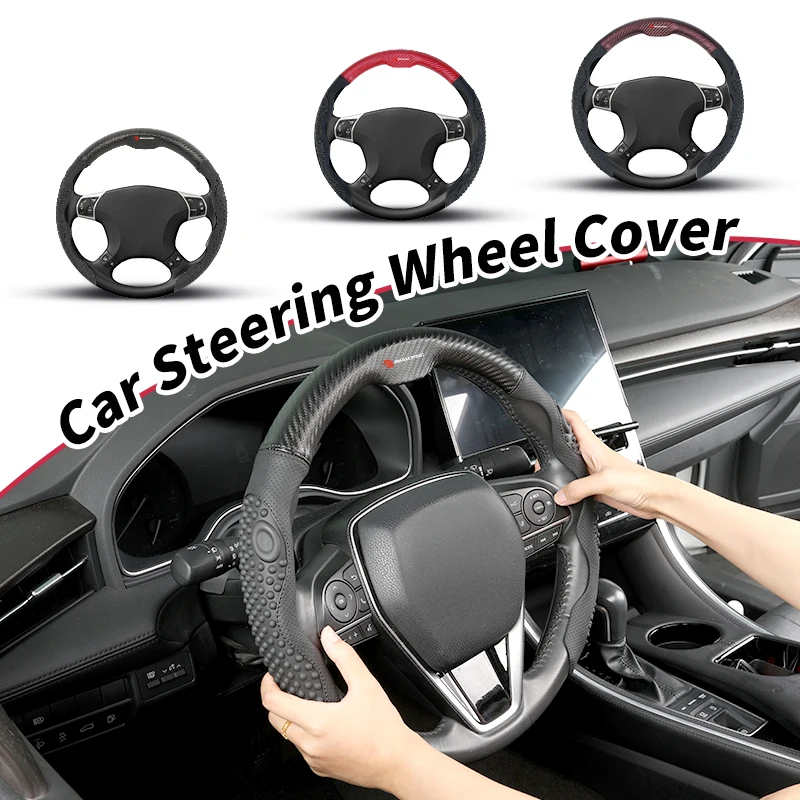 Car Steering Wheel Cover Carbon Handle Protector Case Accessories For Mazda 6 3 CX5 5 2 323 CX7 Demio Atenza Axela MX30 CX30 CX3
Car Steering Wheel Cover Carbon Handle Protector Case Accessories For Mazda 6 3 CX5 5 2 323 CX7 Demio Atenza Axela MX30 CX30 CX3