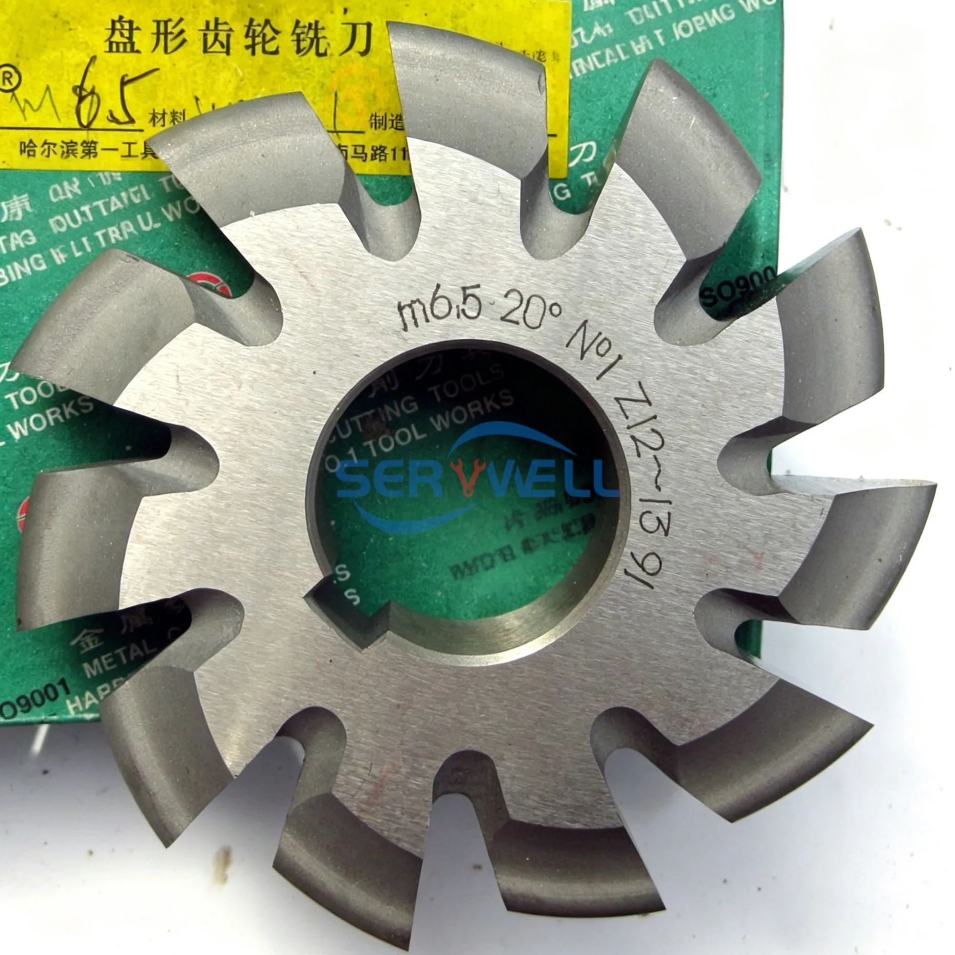 1Pc Sold separately Module 6.5 PA20 Bore32 1#2#3#4#5#6#7#8# Involute Gear Cutters M6.5
1Pc Sold separately Module 6.5 PA20 Bore32 1#2#3#4#5#6#7#8# Involute Gear Cutters M6.5