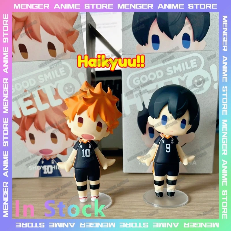 Original GSC HELLO GOOD SMILE Haikyuu!! Hinata Shouyou Kageyama Tobio Chibi Figure Anime Model Cute Big Eyes Collectible Gifts 
Original GSC HELLO GOOD SMILE Haikyuu!! Hinata Shouyou Kageyama Tobio Chibi Figure Anime Model Cute Big Eyes Collectible Gifts