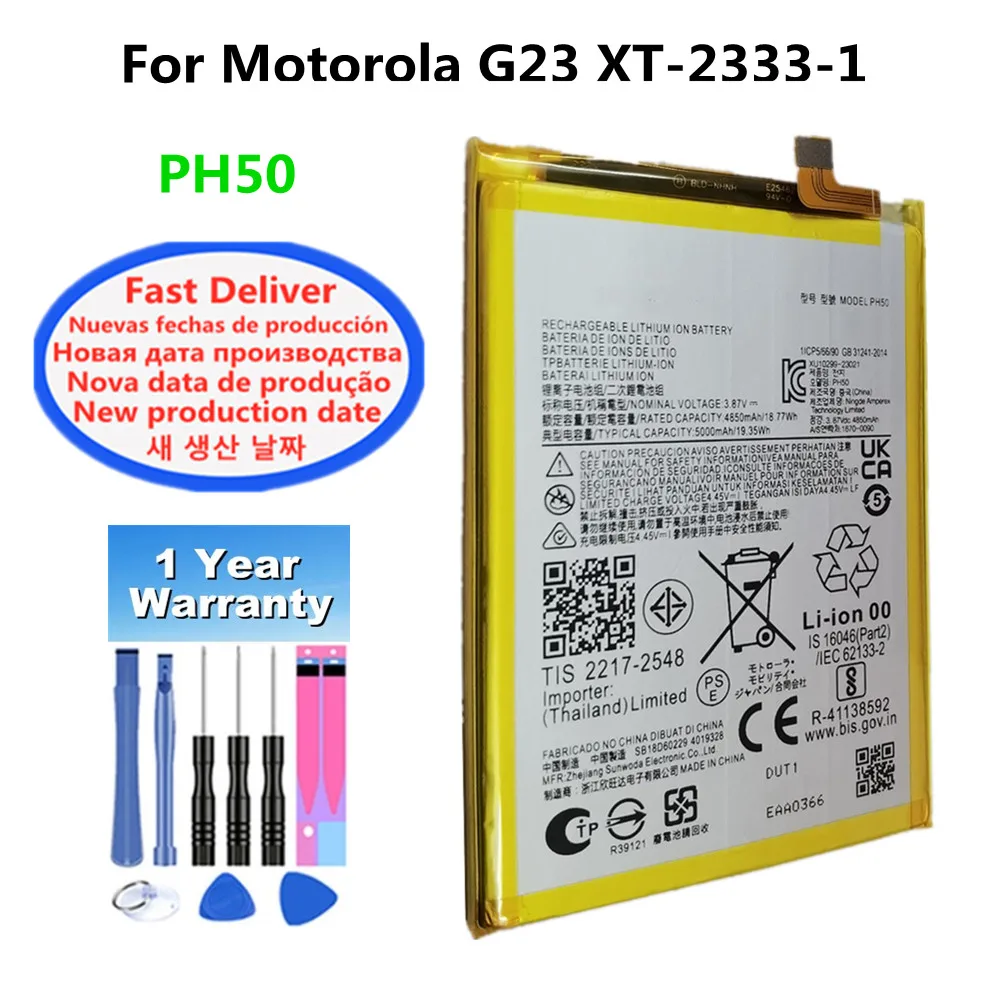 PH50 5000mAh Replacement Battery For Motorola MOTO G23 XT-2333-1 Phone Batteries + Free Tools
PH50 5000mAh Replacement Battery For Motorola MOTO G23 XT-2333-1 Phone Batteries + Free Tools