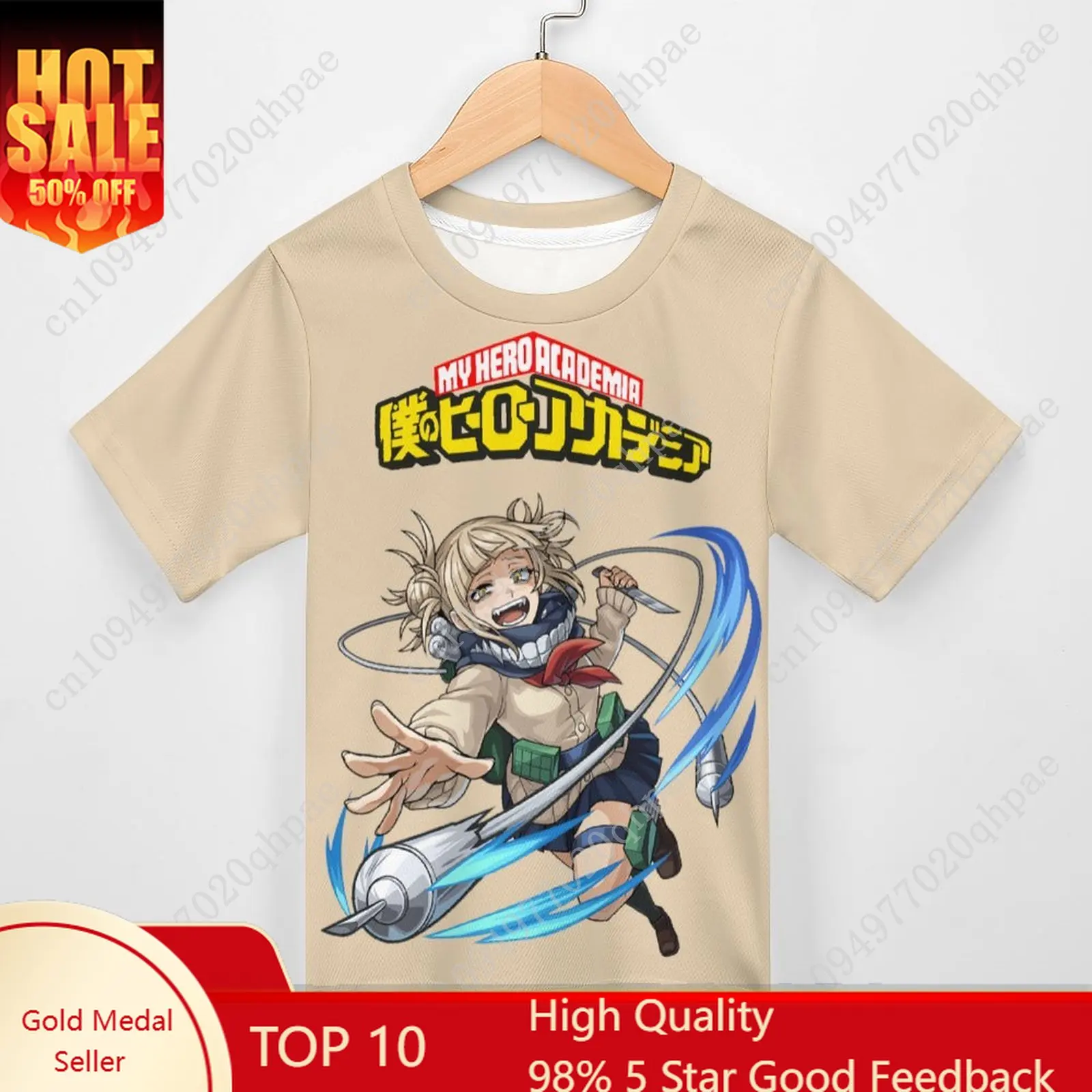 My Hero Academia Himiko Toga T Shirt Boys Girls Childs Cotton Short Sleeves Tlightweight Breathable Tshirt Custom Made Tops
My Hero Academia Himiko Toga T Shirt Boys Girls Childs Cotton Short Sleeves Tlightweight Breathable Tshirt Custom Made Tops