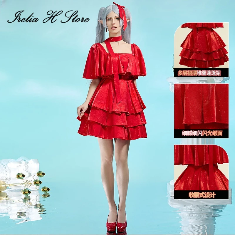 Irelia H Store Аниме Frieren: Beyond Journey's End Frieren Косплей Костюм Аниме Frieren Красное Платье Костюмы на Хэллоуин
Irelia H Store Аниме Frieren: Beyond Journey's End Frieren Косплей Костюм Аниме Frieren Красное Платье Костюмы на Хэллоуин