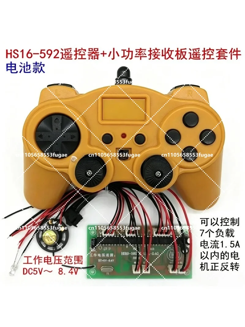 16‑Channel 2.4GHz Programmable RC Remote Control for Excavator, Auto Frequency Matching
16‑Channel 2.4GHz Programmable RC Remote Control for Excavator, Auto Frequency Matching