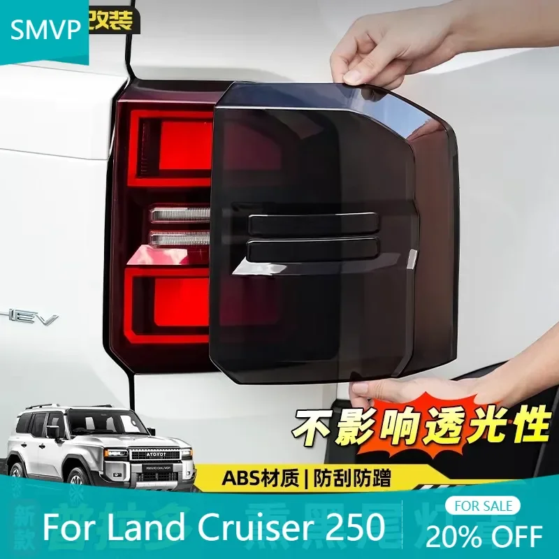 Smoked Black Headlight Covers for 2024 2025 Toyota Land Cruiser 250 Prado LC250 ABS Lens Protector Tinted Headlamp Accessories
Smoked Black Headlight Covers for 2024 2025 Toyota Land Cruiser 250 Prado LC250 ABS Lens Protector Tinted Headlamp Accessories