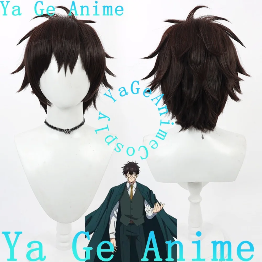 Парик для косплея Орта Мадл из аниме и игр «Машле: Магия и Мускулы 2», для Хэллоуина, карнавала, вечеринок, синтетический, термостойкий
Парик для косплея Орта Мадл из аниме и игр «Машле: Магия и Мускулы 2», для Хэллоуина, карнавала, вечеринок, синтетический, термостойкий