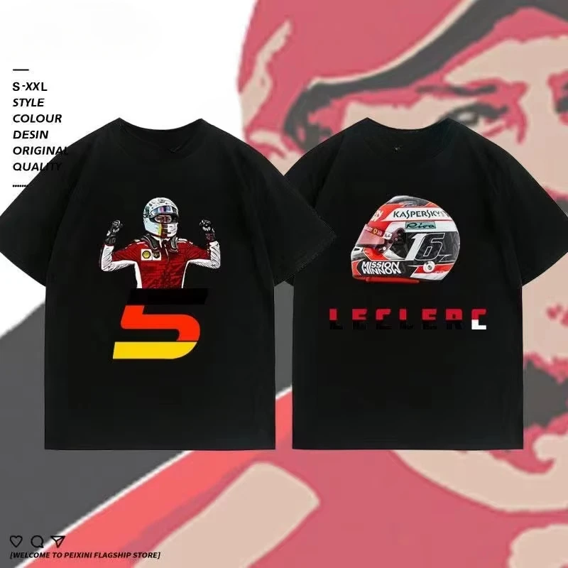 2025 Men and Women Fasella Ali Sebastian Vettel Around Short Sleeve Custom Cotton Casual T-shirt Summer Clothes
2025 Men and Women Fasella Ali Sebastian Vettel Around Short Sleeve Custom Cotton Casual T-shirt Summer Clothes