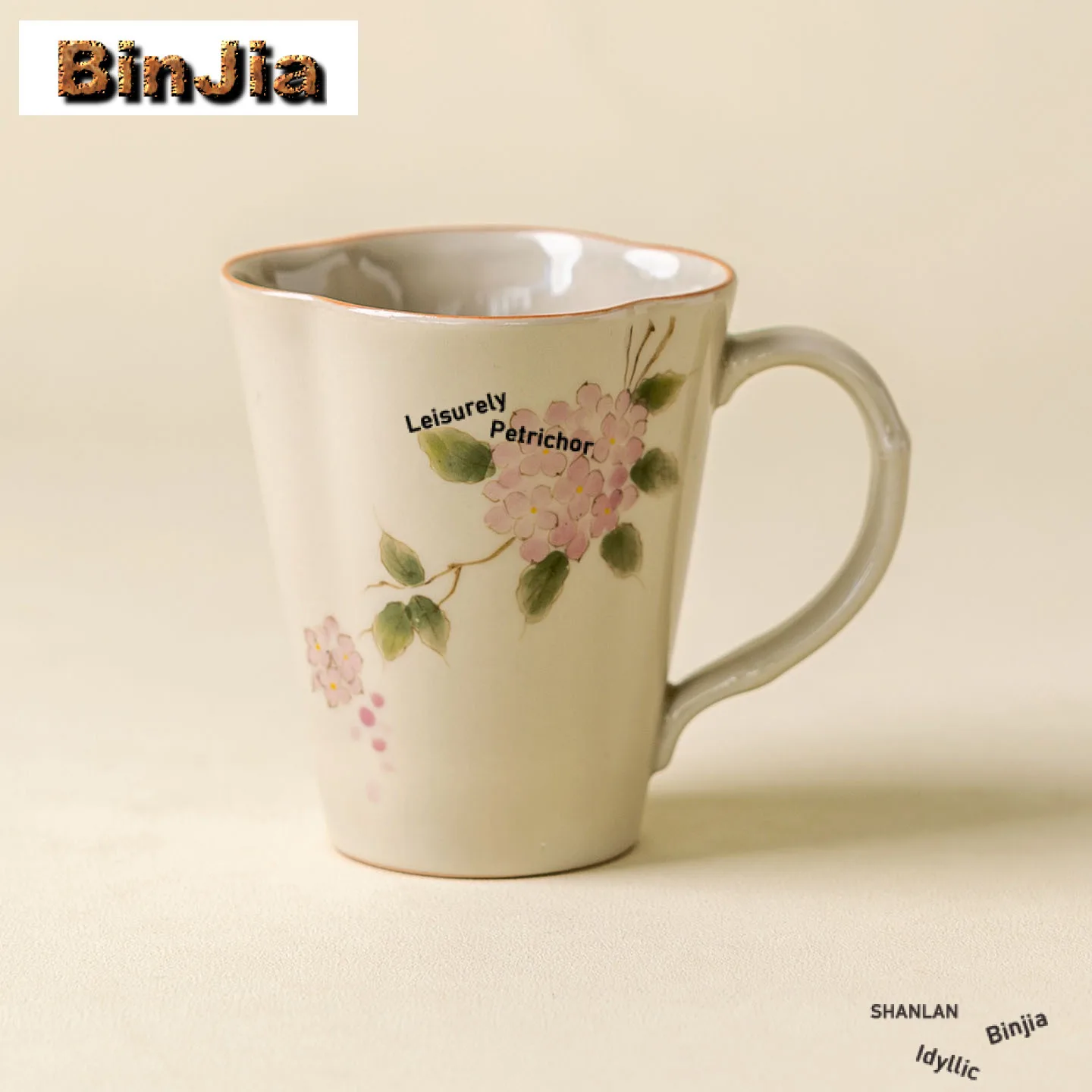 220 мл ручная роспись гортензийная чашка, эстетическая чайная чаша, набор чайных чашек, чашка для дегустации чая, чашки для запаха, чашки Jianzhan Master, китайский чайный сервиз
220 мл ручная роспись гортензийная чашка, эстетическая чайная чаша, набор чайных чашек, чашка для дегустации чая, чашки для запаха, чашки Jianzhan Master, китайский чайный сервиз