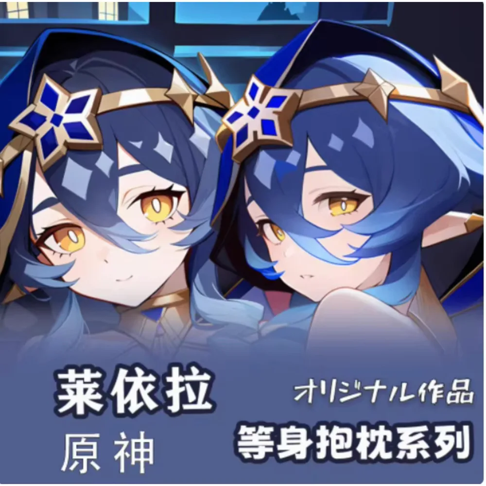 Аниме Acg Genshin Impact Layla сексуальный Dakimakura шарнирный чехол для тела японский отаку Лоли подушка чехол подарки HY
Аниме Acg Genshin Impact Layla сексуальный Dakimakura шарнирный чехол для тела японский отаку Лоли подушка чехол подарки HY