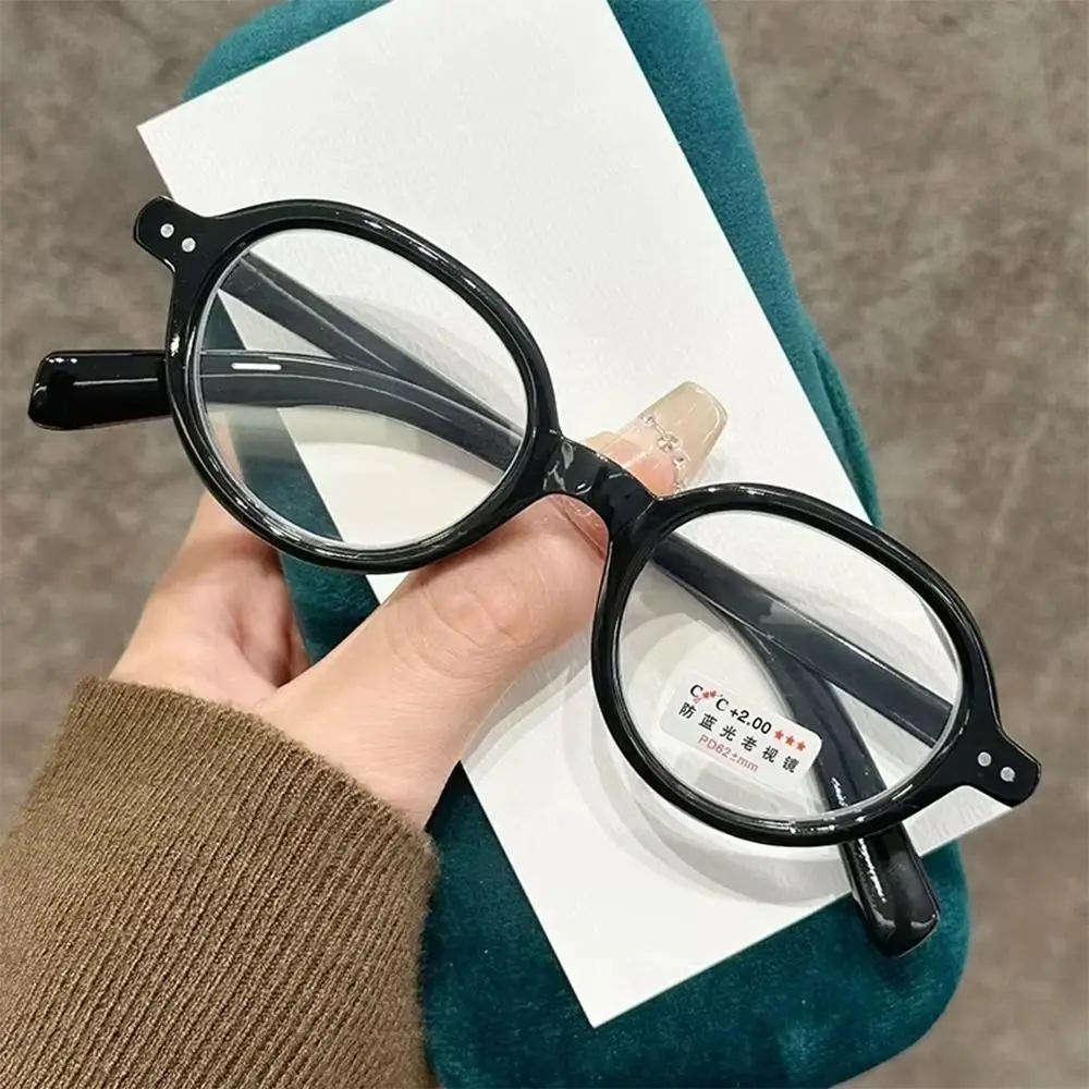 Trendy Oval Frame Reading Glasses Ultralight Unisex Presbyopia Glasses Small Far Sight Eyeglasses for Women & Men
Trendy Oval Frame Reading Glasses Ultralight Unisex Presbyopia Glasses Small Far Sight Eyeglasses for Women & Men