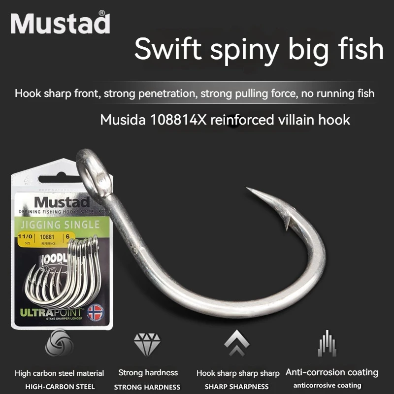 Mustad Deep Sea Iron Plate Hooks Reinforced 10881 Slow Cranking Sea Trolling Sharp Hooks Freshwater Penetrating Hooks
Mustad Deep Sea Iron Plate Hooks Reinforced 10881 Slow Cranking Sea Trolling Sharp Hooks Freshwater Penetrating Hooks