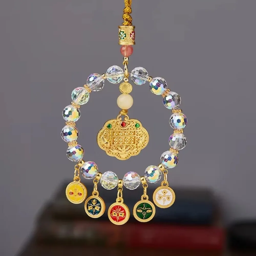 Gold Foil Car Mirror Dangle Pendant Five Paths Wealth Goddess Lucky Lock Mobile Phone Chain Beads Ornaments Hangings Decor
Gold Foil Car Mirror Dangle Pendant Five Paths Wealth Goddess Lucky Lock Mobile Phone Chain Beads Ornaments Hangings Decor