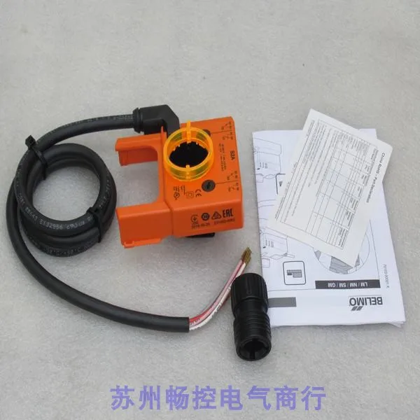 2025 * Spot Sales * New BELIMO Bolimo Wind Valve Actuator Auxiliary Switch S2A Spot S2A
2025 * Spot Sales * New BELIMO Bolimo Wind Valve Actuator Auxiliary Switch S2A Spot S2A