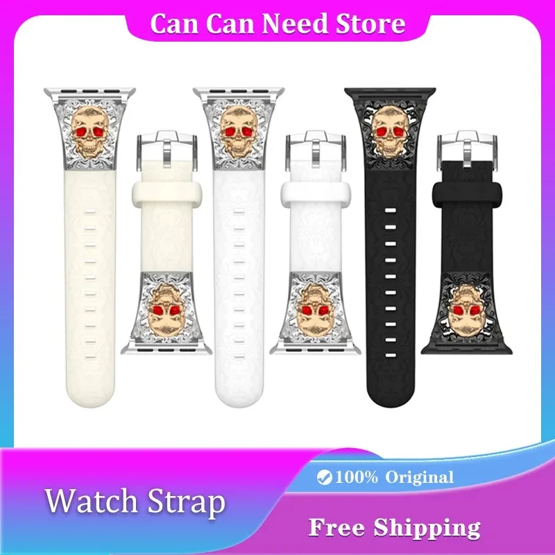 Силиконовый спортивный браслет с черепом, подходит для Apple Watch Series 38/40/41/42/44/45 мм, модный ремешок для часов iWatch, аксессуары
Силиконовый спортивный браслет с черепом, подходит для Apple Watch Series 38/40/41/42/44/45 мм, модный ремешок для часов iWatch, аксессуары
