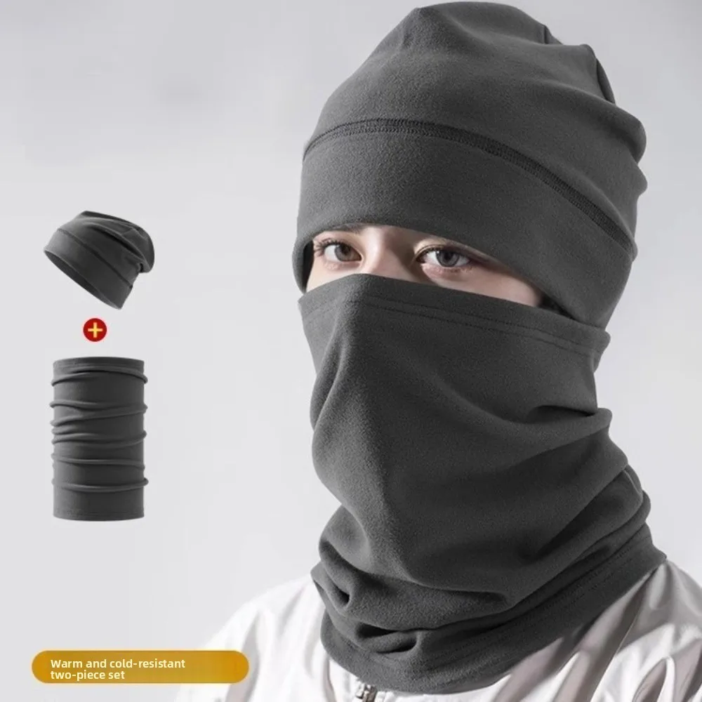 New Dralon Hat Scarf Set Windproof Warm Pullover Cap Coldproof Ear Protection Cap Mountaineering Cycling Surf
New Dralon Hat Scarf Set Windproof Warm Pullover Cap Coldproof Ear Protection Cap Mountaineering Cycling Surf