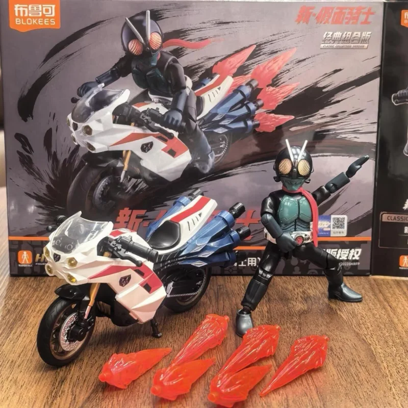 New Blokees Skin Kamenrioer Figures Toys Classic Combination Edition Toy Figure Model Collectible Custom Birthday Gifts Toys
New Blokees Skin Kamenrioer Figures Toys Classic Combination Edition Toy Figure Model Collectible Custom Birthday Gifts Toys