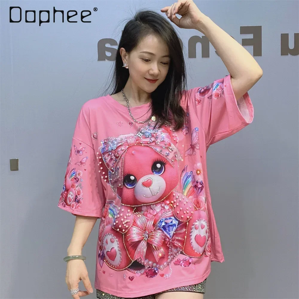 2026 Summer New Short Sleeve T-Shirt Cartoon Bear Heavy Industry Bead Crew Neck Printed Fashion Top Women's Clothing
2026 Summer New Short Sleeve T-Shirt Cartoon Bear Heavy Industry Bead Crew Neck Printed Fashion Top Women's Clothing