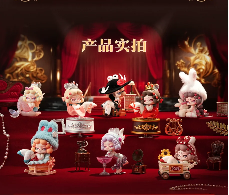 Dodosugar Dodorara Blind Box Collectible Art Toy Figure Surprise Box Desktop Ornament Home Decoration Gift For Adult Collectors
Dodosugar Dodorara Blind Box Collectible Art Toy Figure Surprise Box Desktop Ornament Home Decoration Gift For Adult Collectors