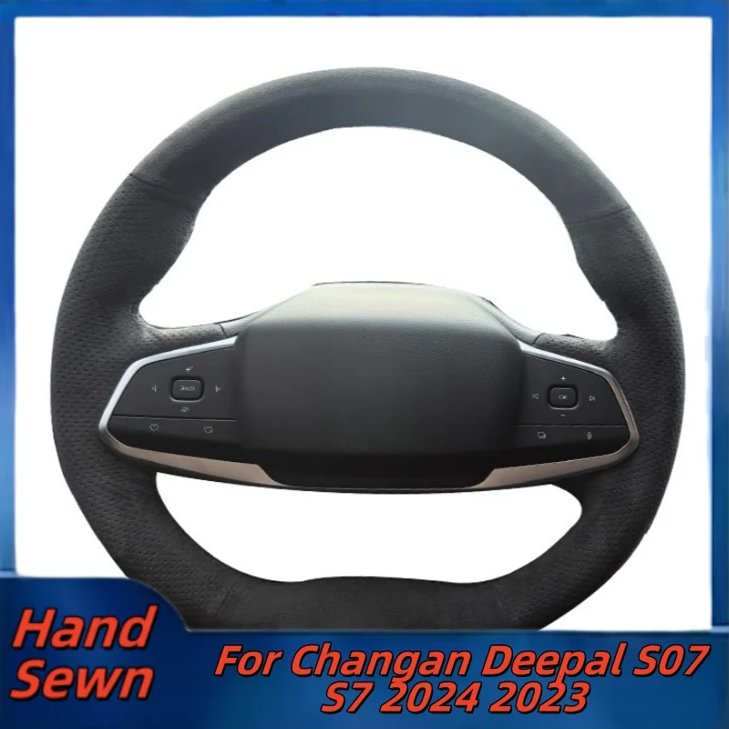 Car Steering Wheel Cover Hand-Sewn Genuine Leather For Changan Deepal S07 S7 2024 2023 Car Interior Accessories
Car Steering Wheel Cover Hand-Sewn Genuine Leather For Changan Deepal S07 S7 2024 2023 Car Interior Accessories