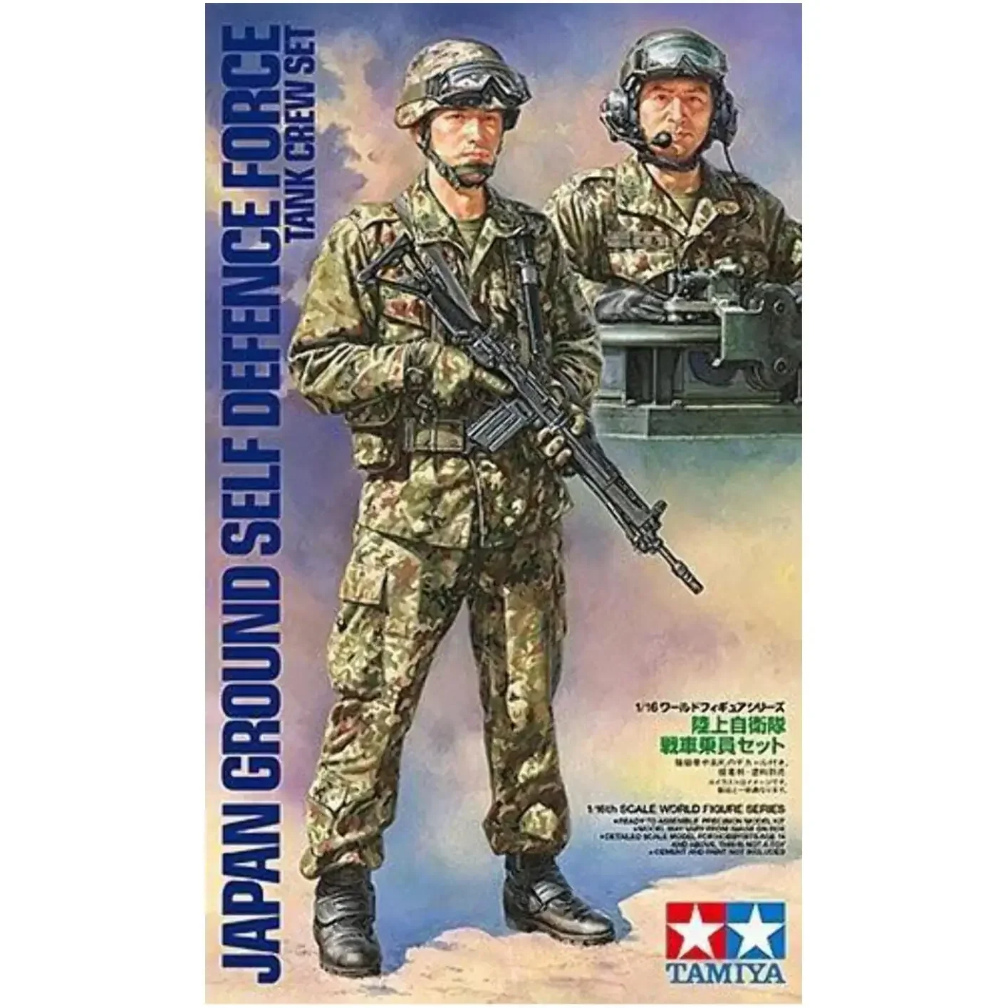 Tamiya 36316 1/16 Комплект военной модели Япония Наземный набор экипажа танка самообороны
Tamiya 36316 1/16 Комплект военной модели Япония Наземный набор экипажа танка самообороны