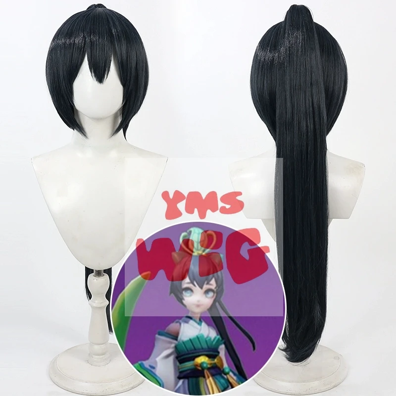 Onmyoji Mian Nian Firefly Grass Cosplay Wig Heat Resistant Synthetic Hair Halloween Party
Onmyoji Mian Nian Firefly Grass Cosplay Wig Heat Resistant Synthetic Hair Halloween Party