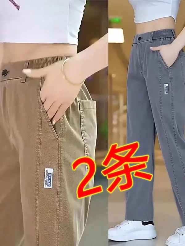 Льняные шелковые мужские свободные прямые повседневные брюки, тонкие летние деловые широкие брюки, длинная рабочая одежда, молодежные брюки Vitali Sle
Льняные шелковые мужские свободные прямые повседневные брюки, тонкие летние деловые широкие брюки, длинная рабочая одежда, молодежные брюки Vitali Sle