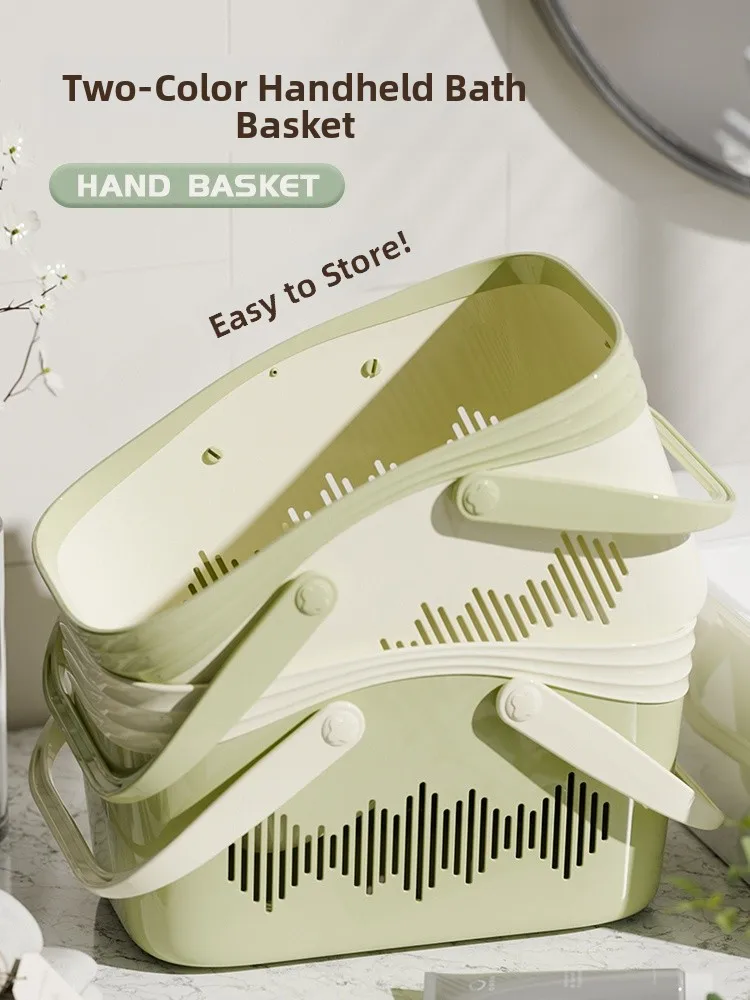 Bathroom Handheld Basket Toiletry Storage Basket Student Dormitory Organizer PP Material Cleaning Tool from Shandong China
Bathroom Handheld Basket Toiletry Storage Basket Student Dormitory Organizer PP Material Cleaning Tool from Shandong China