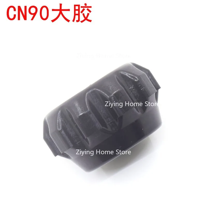 Suitable for Nail Gun Accessories CN90 Buffer Pad 90 Large Adhesive
Suitable for Nail Gun Accessories CN90 Buffer Pad 90 Large Adhesive