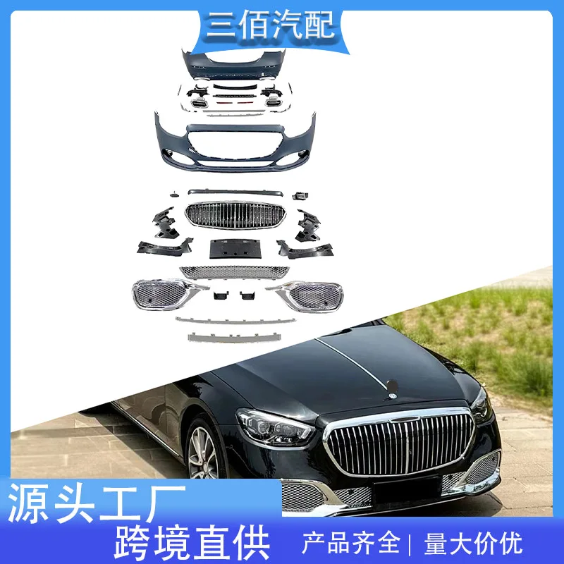 suitable for Benz E-Class W213 Later Changed Maybach Surrounded Front and Rear Bars Assembly Medium Network Tailpipe Surrounded
suitable for Benz E-Class W213 Later Changed Maybach Surrounded Front and Rear Bars Assembly Medium Network Tailpipe Surrounded