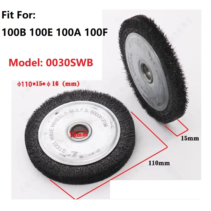 Steel Wire Wheel Brush For 100B 100E 100A 100F WENXING horizontal key machine 0030SWB
Steel Wire Wheel Brush For 100B 100E 100A 100F WENXING horizontal key machine 0030SWB