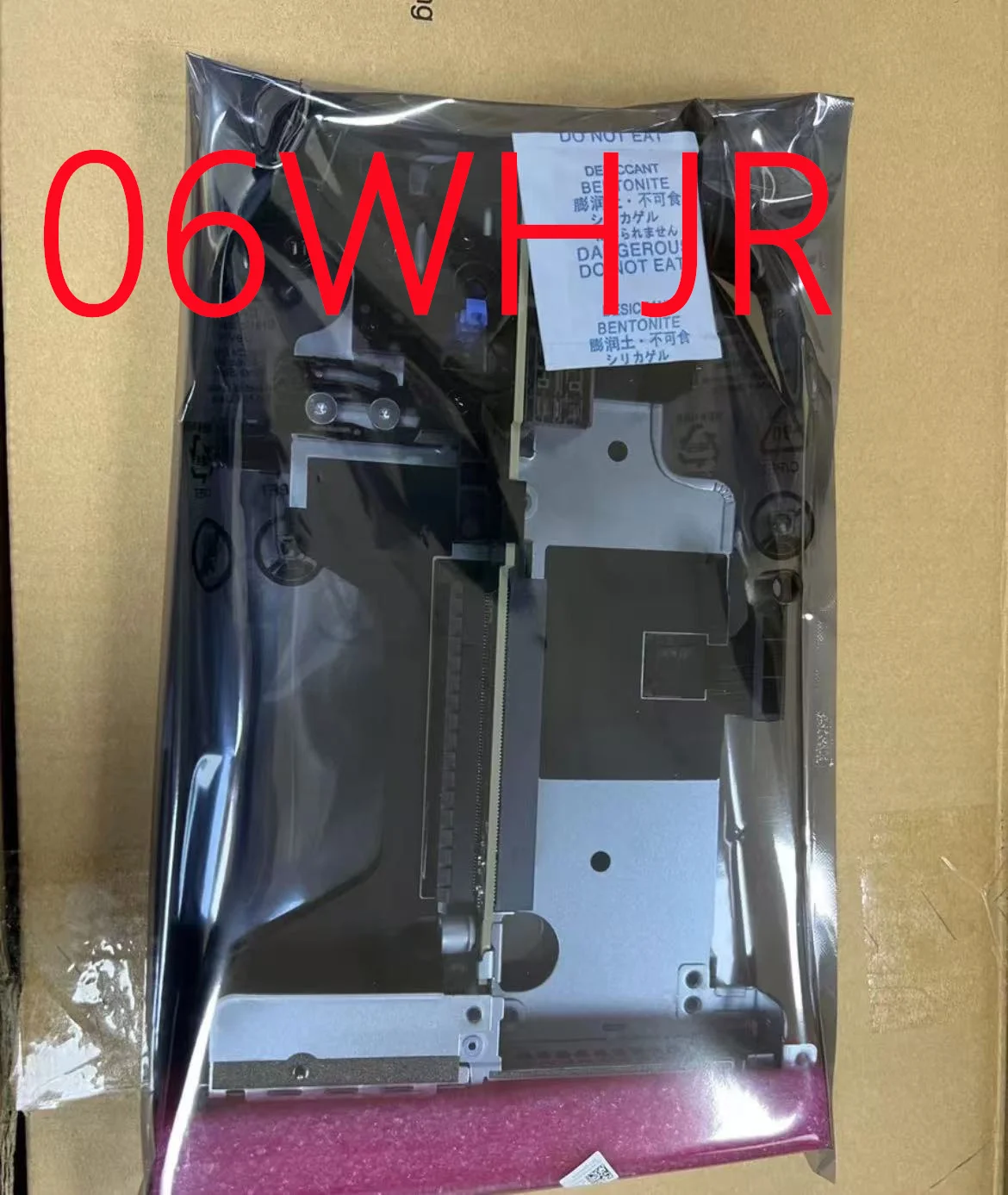 6WHJR 06WHJR абсолютно новый для сервера Dell R650 R6526 riser 2 x16, слот расширения подъемной платы 2 X16
6WHJR 06WHJR абсолютно новый для сервера Dell R650 R6526 riser 2 x16, слот расширения подъемной платы 2 X16