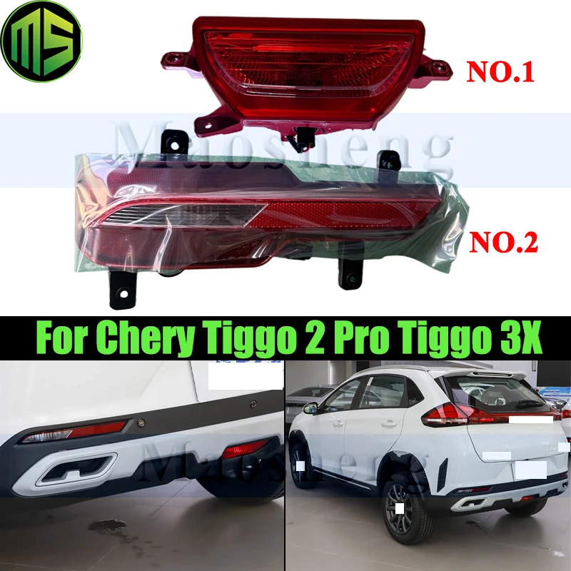Лампа заднего бампера Maosheng для Chery Tiggo 2 Pro Tiggo 3X 2023-2024, задняя противотуманная фара, противотуманная фара, задний отражатель, фонарь заднего хода
Лампа заднего бампера Maosheng для Chery Tiggo 2 Pro Tiggo 3X 2023-2024, задняя противотуманная фара, противотуманная фара, задний отражатель, фонарь заднего хода