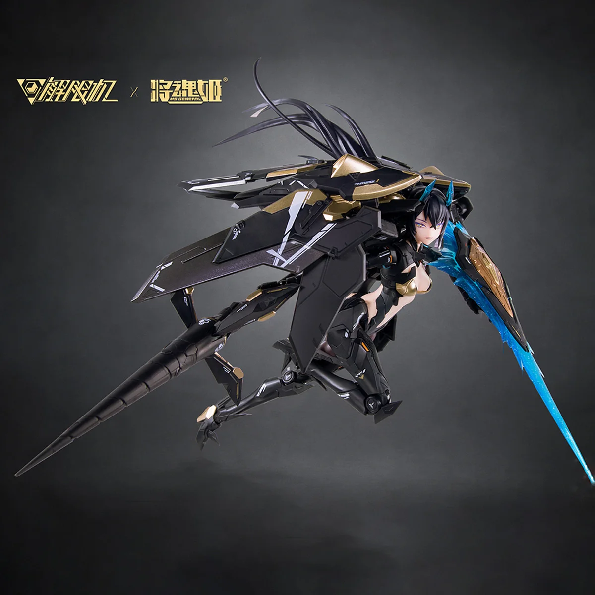HIPLAY MS General x Mecha BREAK UBP-A04S Black Panther Mecha Girl 1/10 Scale Plastic Assembly Model Kits
HIPLAY MS General x Mecha BREAK UBP-A04S Black Panther Mecha Girl 1/10 Scale Plastic Assembly Model Kits