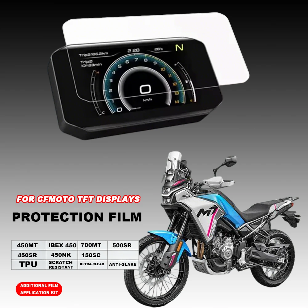 For CFMOTO 450MT IBEX 450 700MT Motorcycle Scratch Cluster Screen Dashboard Protection Film 500SR 450SR 450NK Instrument Film
For CFMOTO 450MT IBEX 450 700MT Motorcycle Scratch Cluster Screen Dashboard Protection Film 500SR 450SR 450NK Instrument Film