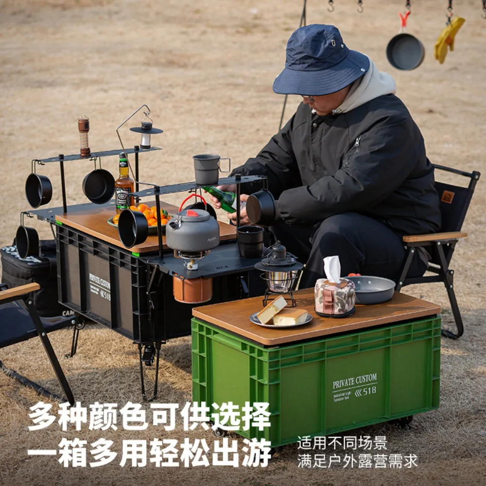 Pure solid wood camping box table outdoor folding table wear-resistant PP material box 50L turnover storagetable
Pure solid wood camping box table outdoor folding table wear-resistant PP material box 50L turnover storagetable