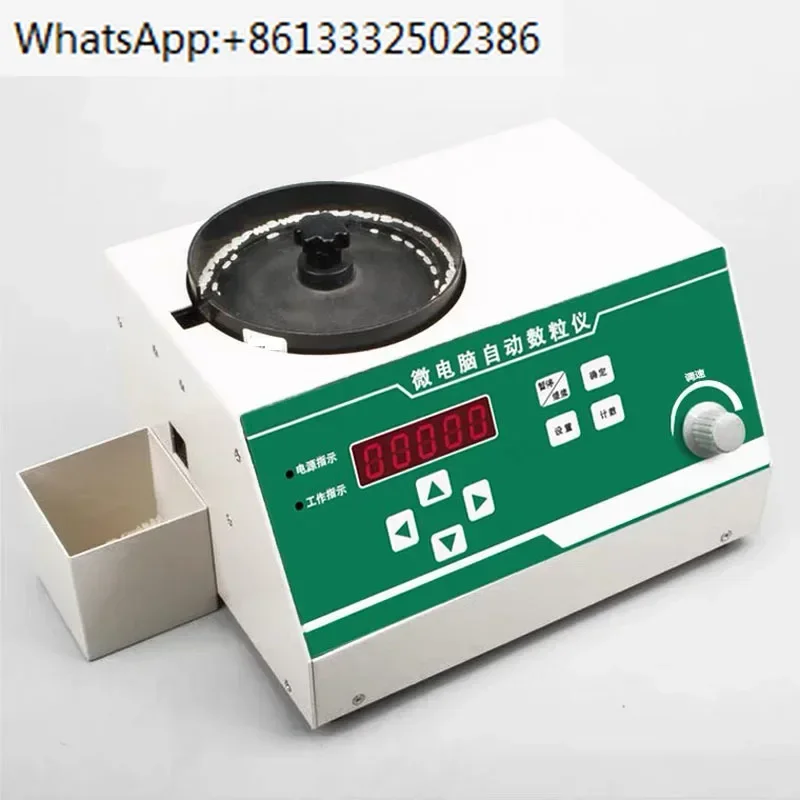 NEW Seed Automatic Counting Instrument, Corn Soybean Grain Rice Number Brand Microcomputer Counting Machine.
NEW Seed Automatic Counting Instrument, Corn Soybean Grain Rice Number Brand Microcomputer Counting Machine.