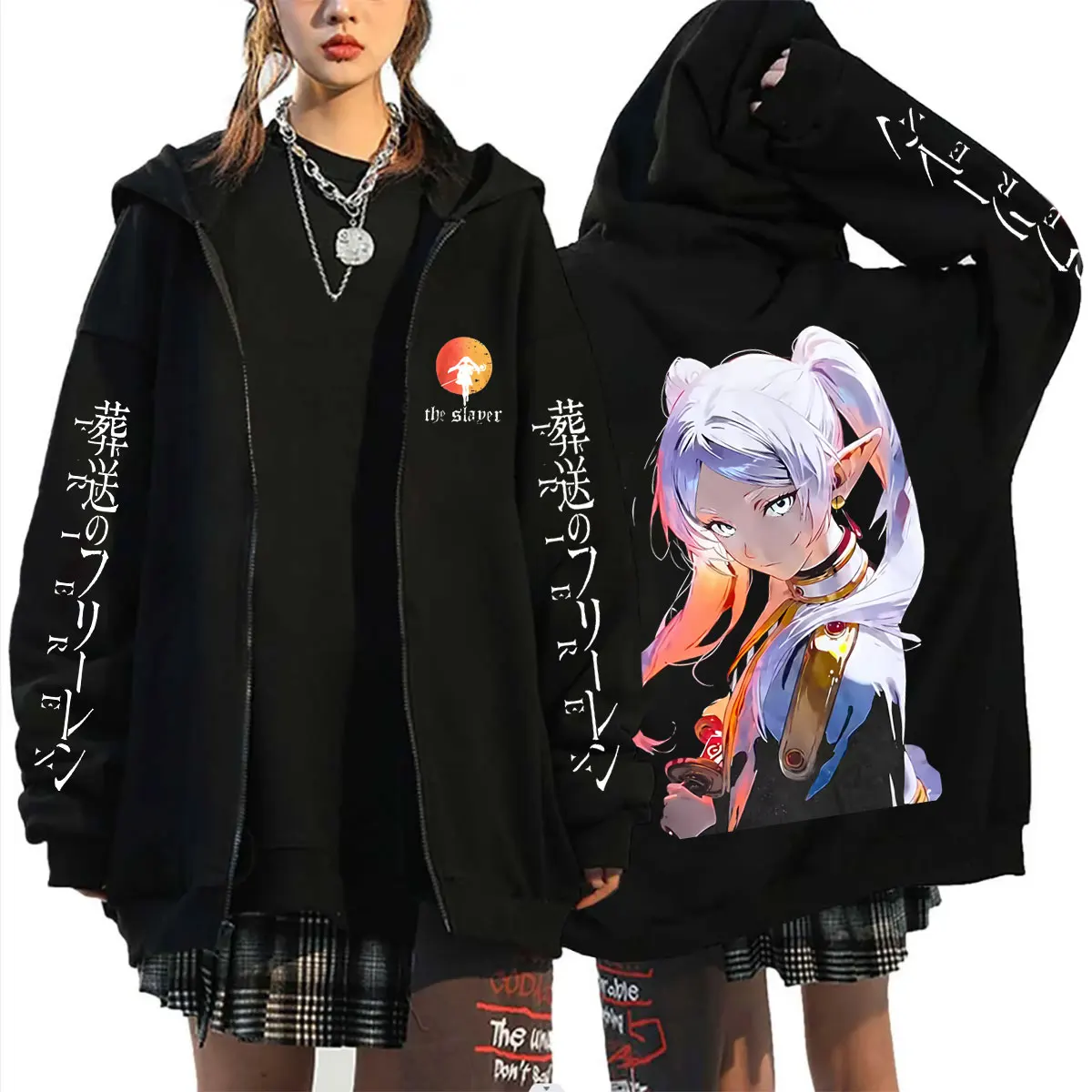 Anime Frieren: Beyond Journey's End Frieren Zipper Hoodie Men Women Manga Casual Zip Up Jacket Cosplay Merch Zip Up Sweatshirt
Anime Frieren: Beyond Journey's End Frieren Zipper Hoodie Men Women Manga Casual Zip Up Jacket Cosplay Merch Zip Up Sweatshirt