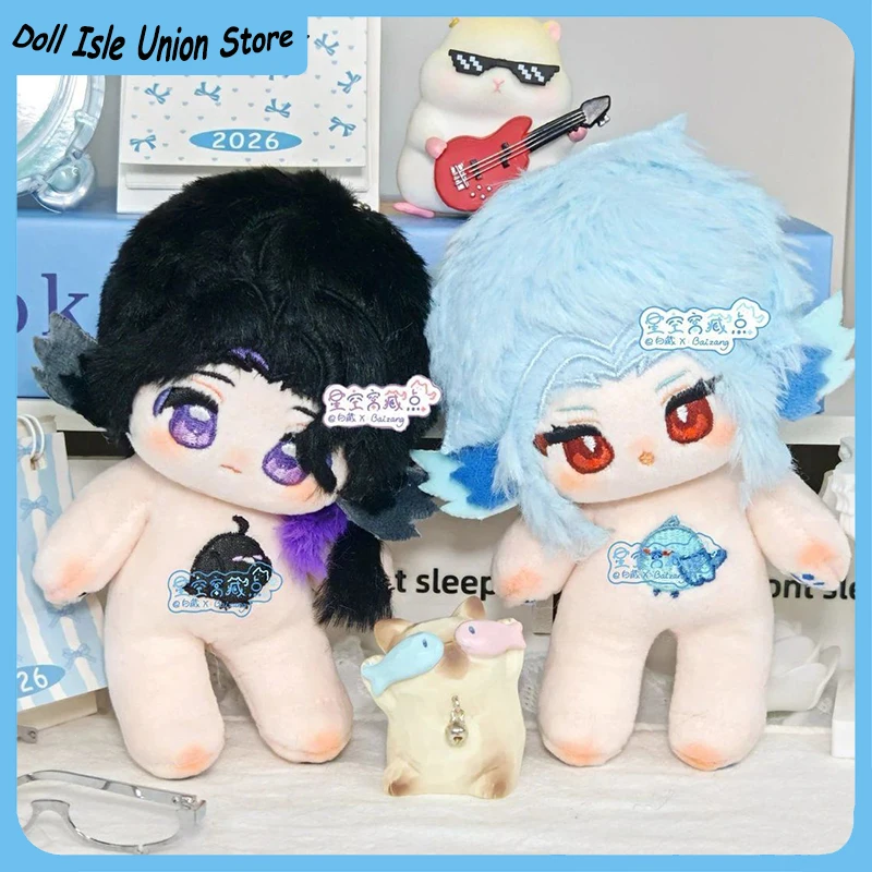 Pantalone Il Dottore Anime Game Genshin Impact 10cm Lovely Cotton Doll Normal Body Cartoon Plush Stuffed Change Clothes Toys
Pantalone Il Dottore Anime Game Genshin Impact 10cm Lovely Cotton Doll Normal Body Cartoon Plush Stuffed Change Clothes Toys
