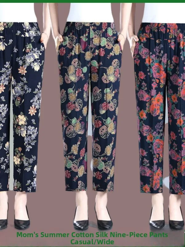 Casual Cotton Silk Pants for Middle-Aged And Elderly Women High Waist Straight Leg Pants Summer Print Casual Trousers
Casual Cotton Silk Pants for Middle-Aged And Elderly Women High Waist Straight Leg Pants Summer Print Casual Trousers