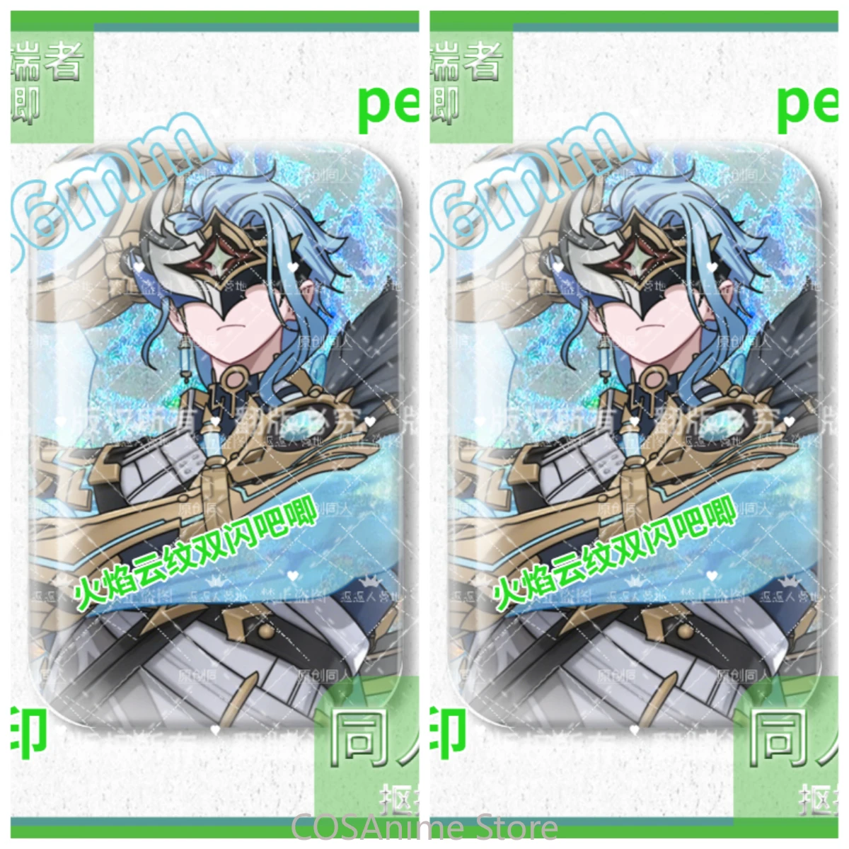 II Dottore The Doctor Square Metal Badge Anime Genshin Impact Brooch Pin Collection Cosplay Backpack Badge Halloween Gift
II Dottore The Doctor Square Metal Badge Anime Genshin Impact Brooch Pin Collection Cosplay Backpack Badge Halloween Gift