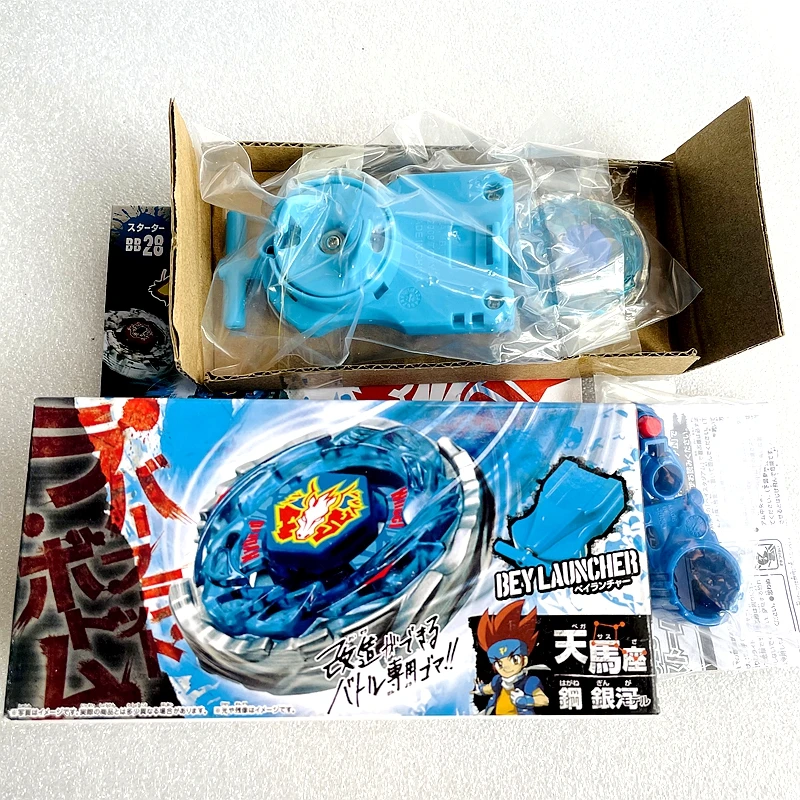 TT BEYS BB28 Storm Pegasus / Storm Pegasis 105RF Fight , BB-28 New With packaging box
TT BEYS BB28 Storm Pegasus / Storm Pegasis 105RF Fight , BB-28 New With packaging box