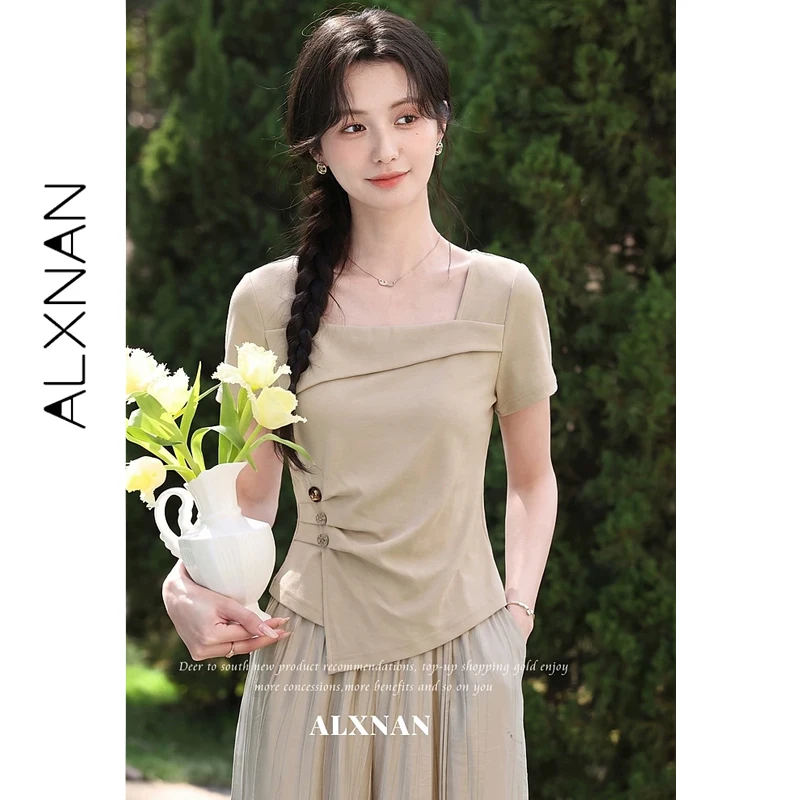 ALXNAN Khaki T-shirt 2026 Square Neck Ruched T-shirt with Side Buttons Elegant Casual Summer Women's Short Sleeve Tops L65239A
ALXNAN Khaki T-shirt 2026 Square Neck Ruched T-shirt with Side Buttons Elegant Casual Summer Women's Short Sleeve Tops L65239A