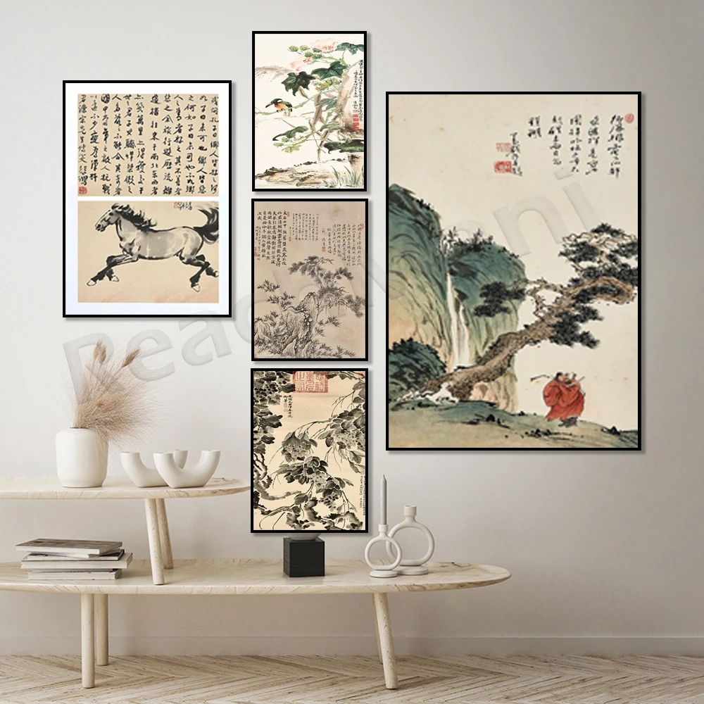 Chinese Art, Chinese Poster, Chinese Painting Asian Decoration Home Wall Art, Japanese Printing Minimalist Vintage Antique Mount
Chinese Art, Chinese Poster, Chinese Painting Asian Decoration Home Wall Art, Japanese Printing Minimalist Vintage Antique Mount