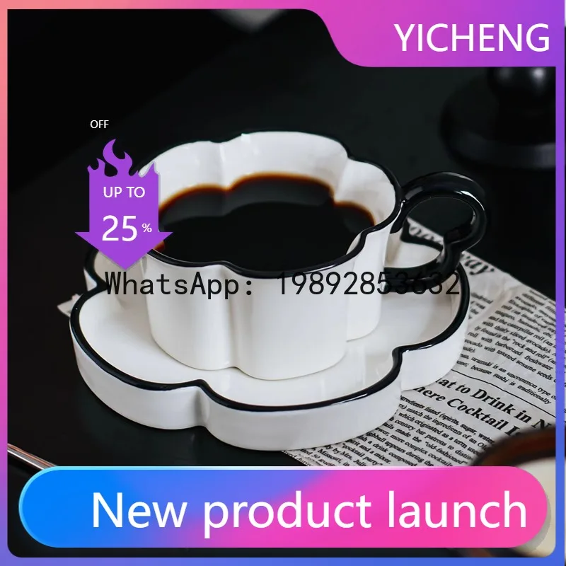 LYY High Value Creative Design Flower Black and White Cup and SaucerOffice Home Afternoon Tea Flower Tea Coffee Cup Exquisite
LYY High Value Creative Design Flower Black and White Cup and SaucerOffice Home Afternoon Tea Flower Tea Coffee Cup Exquisite