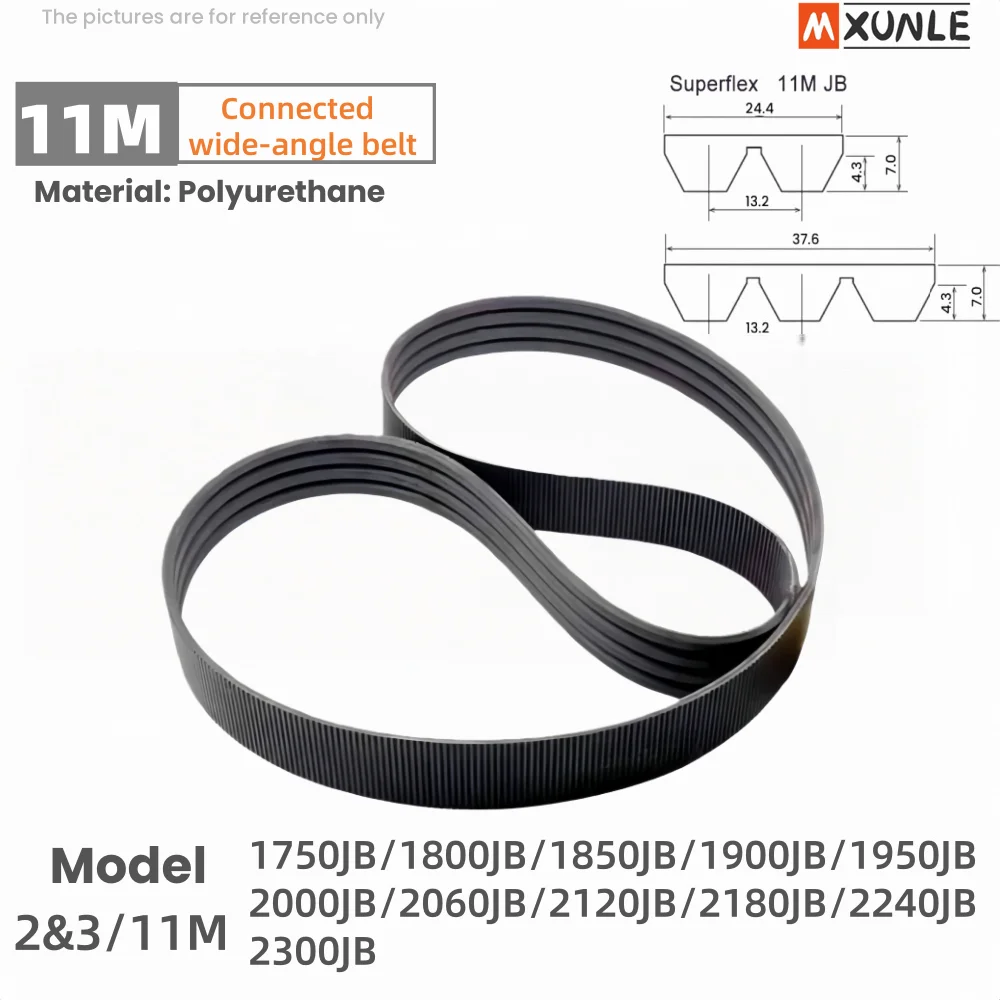 Соединенный широкоугольный ремешок Polyflex JB 2/11M 3/11M для механического оборудования, совместимый с 1750JB 1800JB 1900JB 1950JB-2300JB
Соединенный широкоугольный ремешок Polyflex JB 2/11M 3/11M для механического оборудования, совместимый с 1750JB 1800JB 1900JB 1950JB-2300JB