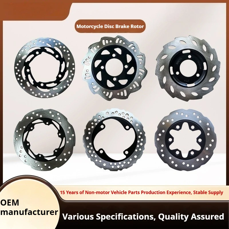 180 220mm Disc Brake Rotor Universal Modification For Motorcycle Electric Scooter Tricycle High Performance Brake Disc
180 220mm Disc Brake Rotor Universal Modification For Motorcycle Electric Scooter Tricycle High Performance Brake Disc